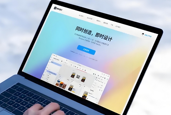 蘭州網(wǎng)站制作設(shè)計(jì)流程說明